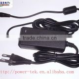 top sale wall mounted power adapter with 24W