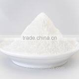 Factory Directly Monosodium Glutamate CAS 142-47-2 thumbnail-2