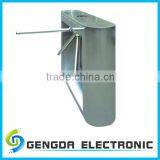 PASS 30 PERSONS MANUAL SECURITY BARRIER GATE PRICE