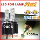 High Quality New Led Cob Fog Light Dual Light Source Headlamp Led H4 Headlight thumbnail-4