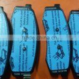 MAXUS V80 Brake Pad Genuine thumbnail-1