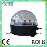 RGBW Mini Disco Ball Laser Light thumbnail-4