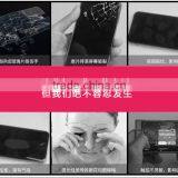 Factory Premium mm Tempered Glass Price For Vivo X6 Mobile Phone Tempered Glass thumbnail-5