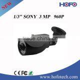 1/3" SONY 3MP Starvis Back-illuminated CMOS Sensor Camera ir 30m Camera 36LED Small ip Camera Onvif thumbnail-1