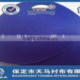 Fashion Colorful Underwear Accessories, Lingerie Tailoring Material thumbnail-2