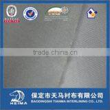 Polyester & Cotton Top Fuse Interlining 2060SF thumbnail-1