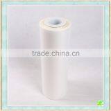 Aluminum Foil Laminated Detergent Powder Packaging Bag thumbnail-5