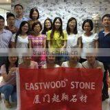 Xiamen Eastwood Stone Co., Ltd. company overview - view 1 thumbnail