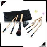 High-end Professional Custom Makeup Brush
