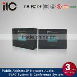 ITC T-6735 Built-in 20W Amplifier Network IP Audio Decoder Public Address thumbnail-1