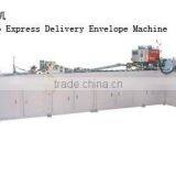 ZF-323 Full Automatic Express Delivery Envelope Machine thumbnail-1