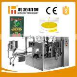 Advanced Palm Oil Sachet Packaging Machine