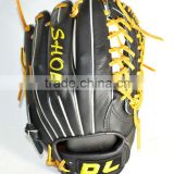 kip leather baseball gloves 130705