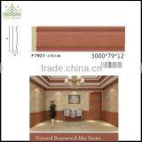 2015 China Manufacture of PS Moulding For Home Decoration thumbnail-1