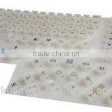 Silicone Rubber Buttons Keypad