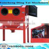 Sand blasting cabinet price