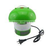 Mosquito Killer thumbnail-1