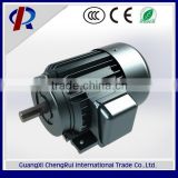 high efficiency YS132S2-2-Y high rpm 3 phase 380v asynchronous motors