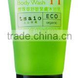 30g Natural and Organic Body Wash Hotel Amenity Set Quality Choice thumbnail-1