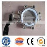Double Flange Rubber Lined Ductile Iron Butterfly Valve thumbnail-1