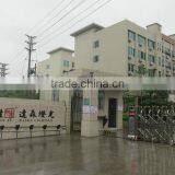 Guangzhou Dasen Lighting Corporation Limited company overview - view 2 thumbnail