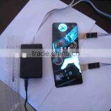 el Animated Advertising Panel