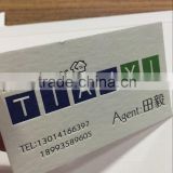 The custom of high-grade cotton paper card