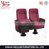 2016 Latest solid wooden folding movable cinema theater chairs