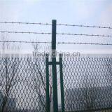 Barb Wire Arms thumbnail-1