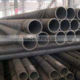 ASTM A53/A106 Gr.A/B/C Seamless Steel Pipe Low-temperature Tube thumbnail-5