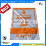 Bopp Laminated pp Woven Bag for Rice, Flour,fertilizer.pp Woven Bag 25kg thumbnail-3