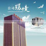 Luoyang Dongcheng Science And Technology Development Co., Ltd. company overview - view 2 thumbnail