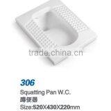 Hot Sale Cheap Price Ceramic Squatting Pan thumbnail-2
