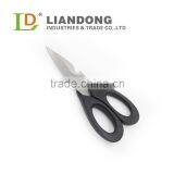 Stainless Steel Food Cutting Scissor thumbnail-1