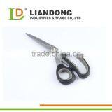 Best Pattern Sewing Scissors