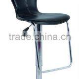 Mid-back Kitchen Bar Stool With Arms AL-T012