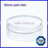 60mm Disposable Lab Glass Quartz Petri Dish thumbnail-3