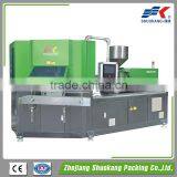 Plastic Blowing Machine SKZC60