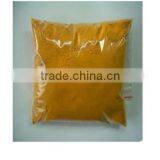 CORN GLUTEN MEAL thumbnail-1