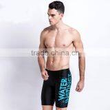 2016 Men Rash Pants,MMA Rash Vest,Swim Shorts thumbnail-2