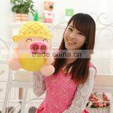 Creative Lovely Cartoon Fruit Pig Doll mc Dull Lovers Stuffed Plush Toy