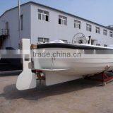 Pleasure Cruise 580 Fishing Boat Schaluppe SLOEPEN Gozzetto thumbnail-1