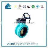 Double-eccentric Center Soft Seal Flanged Butterfly Valve thumbnail-3