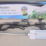 New product Degenbao LED clip light LED clip lamp DGLED01 water plant colour