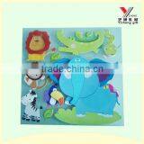 3d Animal Stereoscopic Wall Sticker for Kids Room Decoration thumbnail-2