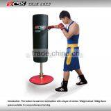 Tumbler Shaped Punching Bag GX9833