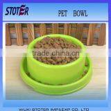 plastic pet bowl , pet food bowl , pet bowls feeders