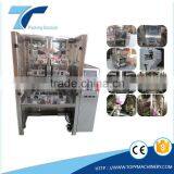 VFFS Bag-making and Filling Sealing Packing Machine