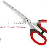 HR003A 3pcs Office Scissor Set With PP/TPR Handle thumbnail-4