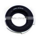 Kipon (for)Leica M to (for)Sony NEX Focusing Helicoid Adapter